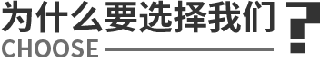 廣州海捷消防有管網(wǎng)七氟丙烷滅火器裝置，ig541自動(dòng)滅火系統(tǒng)，懸掛式七氟丙烷滅火系統(tǒng)，無(wú)官網(wǎng)柜式七氟丙烷氣體滅火，七氟丙烷消防滅火裝置的器材設(shè)備優(yōu)勢(shì)